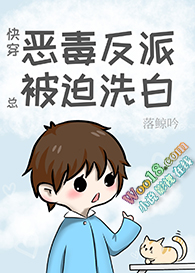 �񶾷����ܱ���ϴ��[�촩]