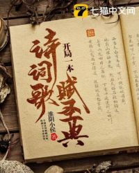 ����һ��ʫ�ʸ踳ʥ��