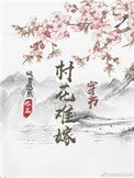 �廨�Ѽޣ����飩
