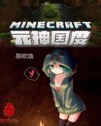 �ҵ����磺Ԫ�����
