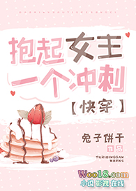 ����Ů��һ�����[�촩]��GL��