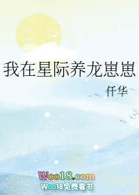 �����Ǽ��������̣���Խ��