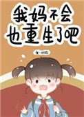 ���費��Ҳ�����˰�