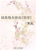 �����ڻ�ָ��[�촩]