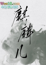 ��������ͷ硢���٣�