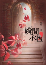 ˲�䣬���a(GL)