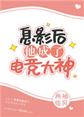ϢӰ�������˵羺����
