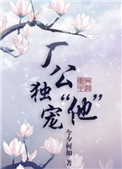 �������衰����