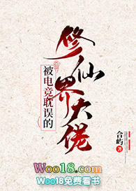 ���羺��������ɽ���У���Խ��