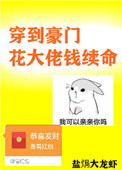 �������Ż�����Ǯ����