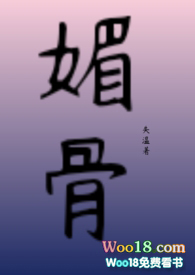 �Ĺǡ�Ů����H��