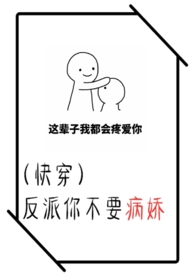 ���촩�������㲻Ҫ����