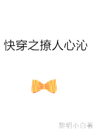 �촩֮��������
