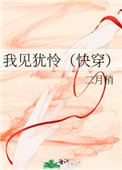 �Ҽ��������촩��
