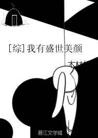 [��]����ʢ������