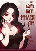 �ܲ����ҿ��ϴ�����[�촩]