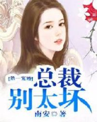 ��һ��飺�ܲñ�̫��