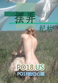 ��Ū