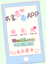��������APP