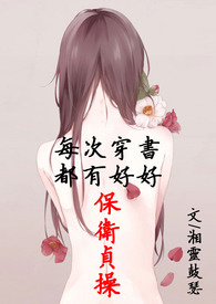 ÿ�δ��鶼�кúñ�����٣�����棩
