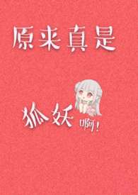 ԭ�����Ǻ�������