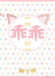 �Թ�[�촩]