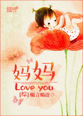 [��]����love you��