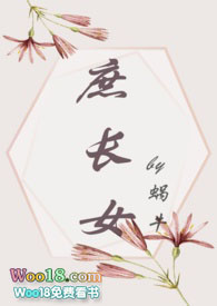 ����Ů����������׷�ޣ�