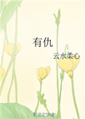 �г�