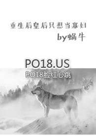 ������ʺ�ֻ�뵱���Ѹ���׷�޻��᳡1v1 HE��