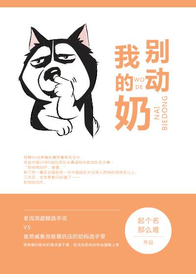 ��������[�羺] ���+����
