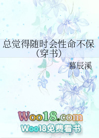 �ܾ�����ʱ���������������� GL��