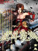 �䶷Ǭ��