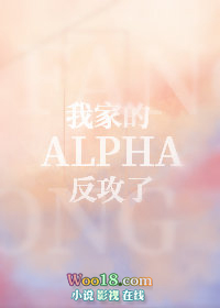 �Ҽҵ�Alpha������