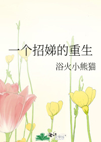 һ����淵�����