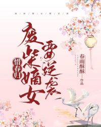 ϧ���飺�ϲ��ŮҪ��Ϯ