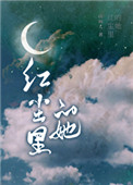 �쳾�����