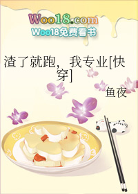 ���˾��ܣ���רҵ[�촩]��GL��