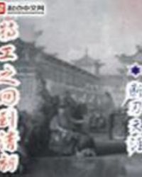 �ع�֮�ص��峯