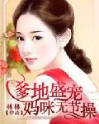 ����ʢ�裬�����޽ڲ�
