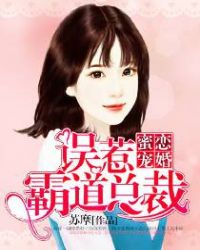 ������飬���ǰԵ��ܲ�