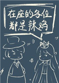 �Ǽʵ�һ��ż�
