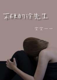 ��Ӳ����������1v1 H)