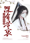 ȫ�ɽ綼���������п���