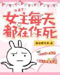 �촩֮Ů��ÿ�춼������