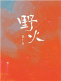 ����֮�治��ú