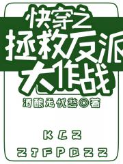 �촩֮���ȷ��ɴ���ս