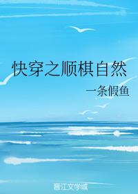 �촩֮˳����Ȼ