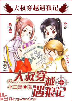 ���崩Խ���Ǽ�