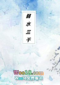��ˮ��ǧ��NP��